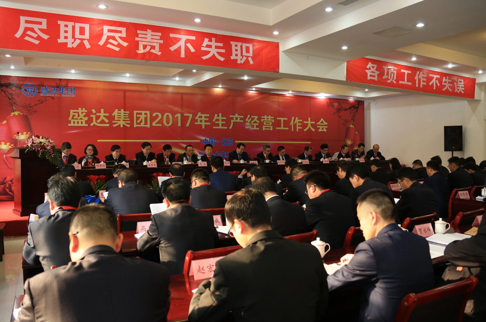 jxf吉祥坊(中国)官方网站