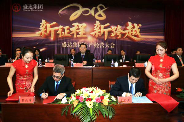 jxf吉祥坊(中国)官方网站