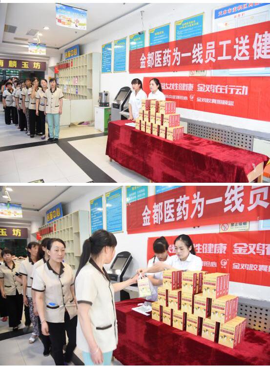 jxf吉祥坊(中国)官方网站