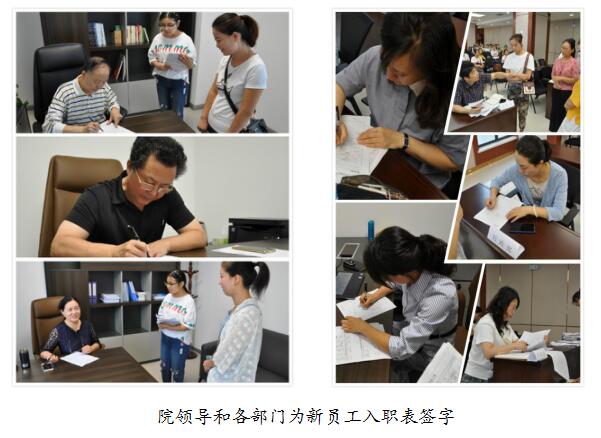 fa77364f9c0a10b9d5f53a7000ecee29 jxf吉祥坊(中国)官方网站