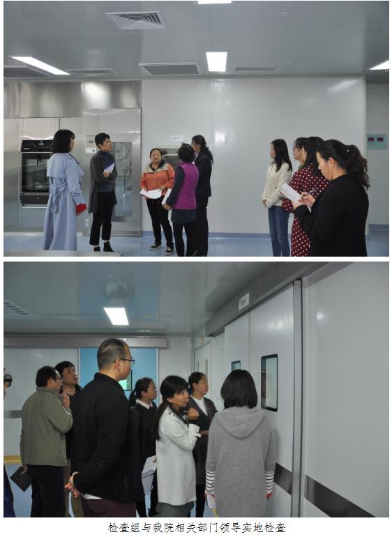 29c72a88f4f43049b50cfbb27a680b44 jxf吉祥坊(中国)官方网站