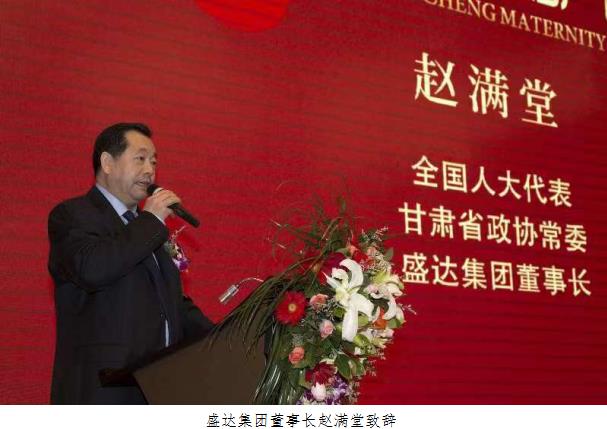 acb80c94d0e6963d4500af8df002912e jxf吉祥坊(中国)官方网站
