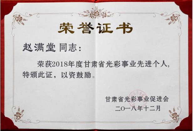 jxf吉祥坊(中国)官方网站
