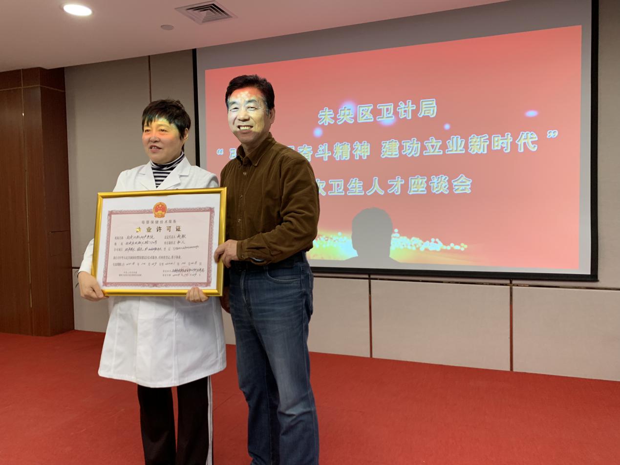 jxf吉祥坊(中国)官方网站