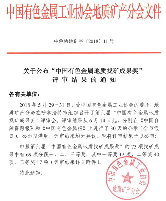 jxf吉祥坊(中国)官方网站