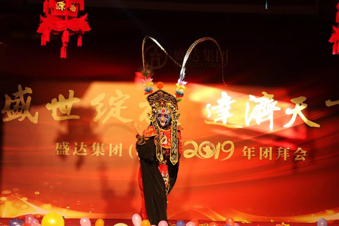 6cfafc9b13db656a2bc2ae09050a1df2 jxf吉祥坊(中国)官方网站