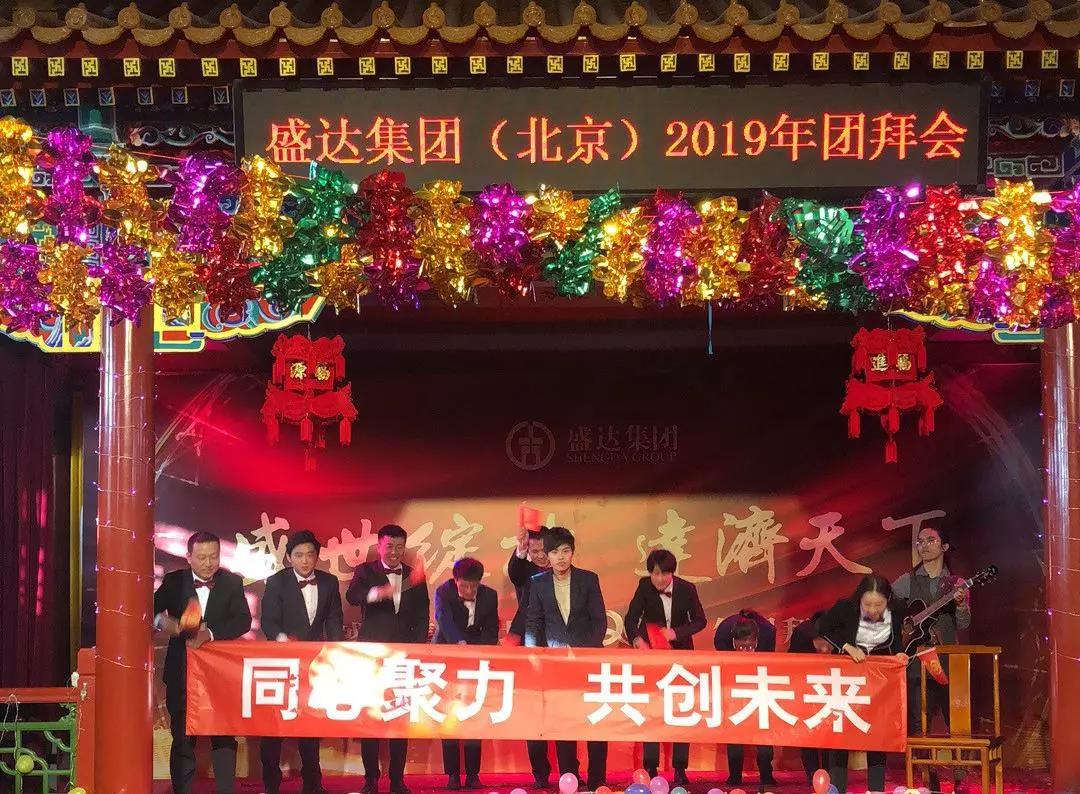 7bdced603f5d003f311c264da89a9c10 jxf吉祥坊(中国)官方网站