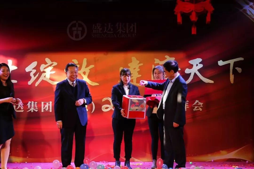 a095697ed1cd8d006b563785845018a6 jxf吉祥坊(中国)官方网站