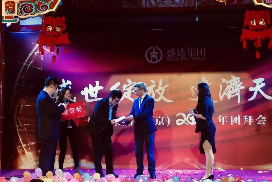 fe5e9fcf44e86e27d6fb095dfd7798b1 jxf吉祥坊(中国)官方网站