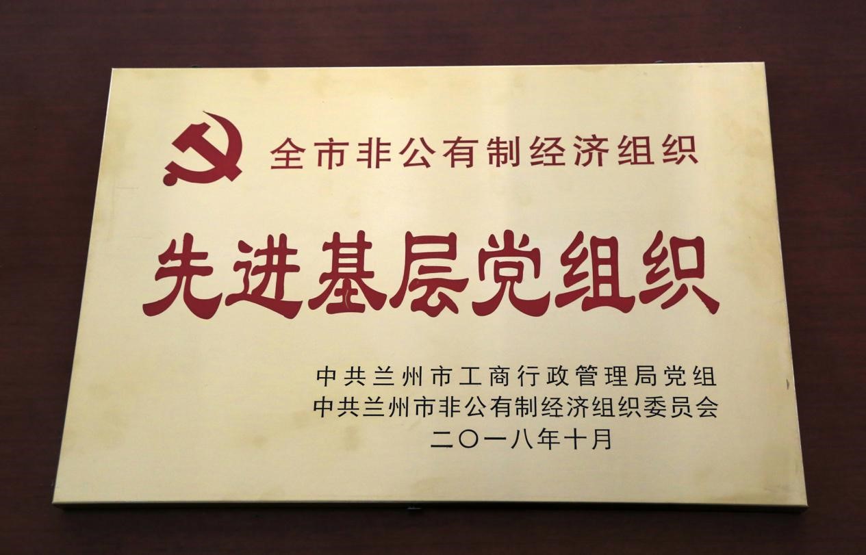 jxf吉祥坊(中国)官方网站