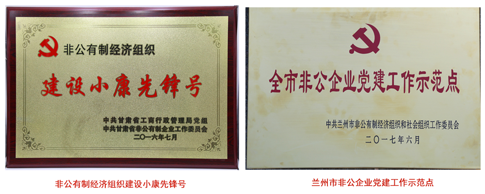jxf吉祥坊(中国)官方网站