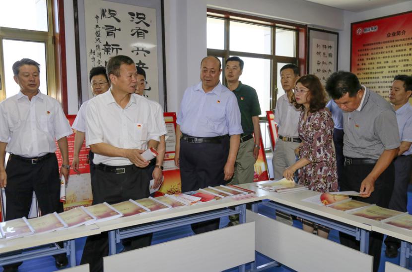 jxf吉祥坊(中国)官方网站