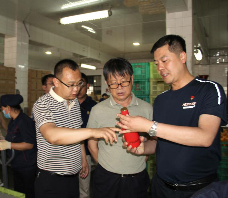 jxf吉祥坊(中国)官方网站