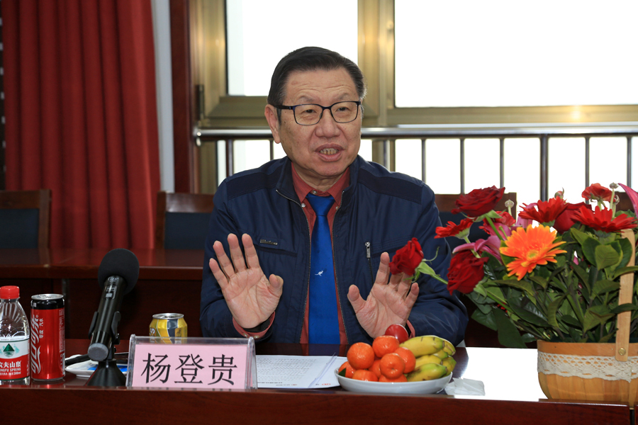 jxf吉祥坊(中国)官方网站