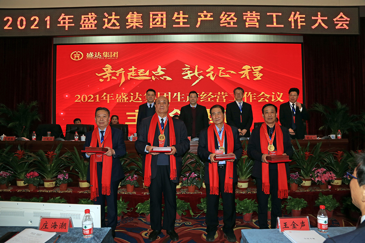 jxf吉祥坊(中国)官方网站