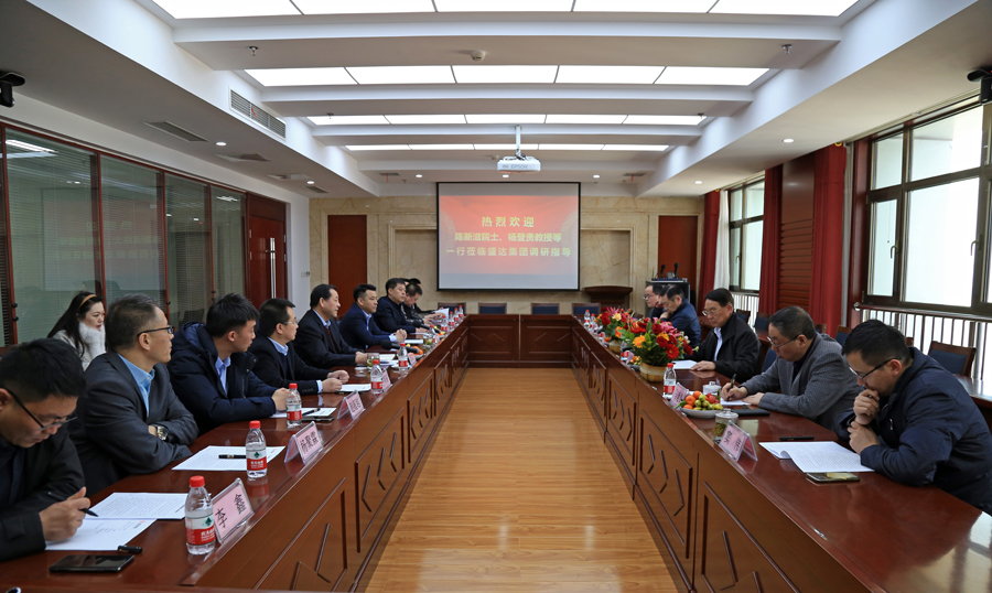 jxf吉祥坊(中国)官方网站