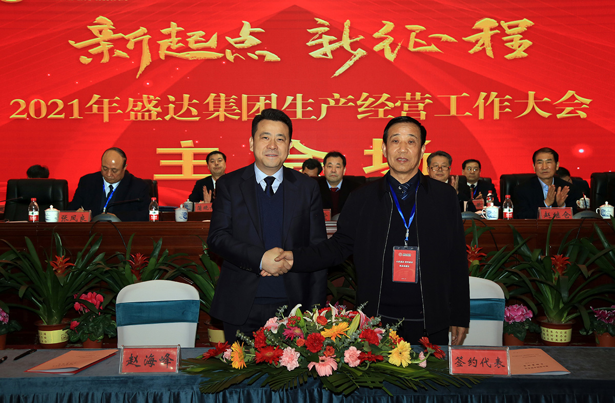 f2acb1fb687c49c0ed404d08ed3325c7 jxf吉祥坊(中国)官方网站