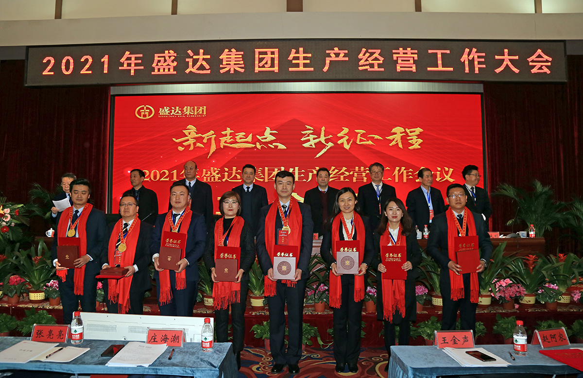 f66a0ec6c940740aaebeebdf9d5375e5 jxf吉祥坊(中国)官方网站