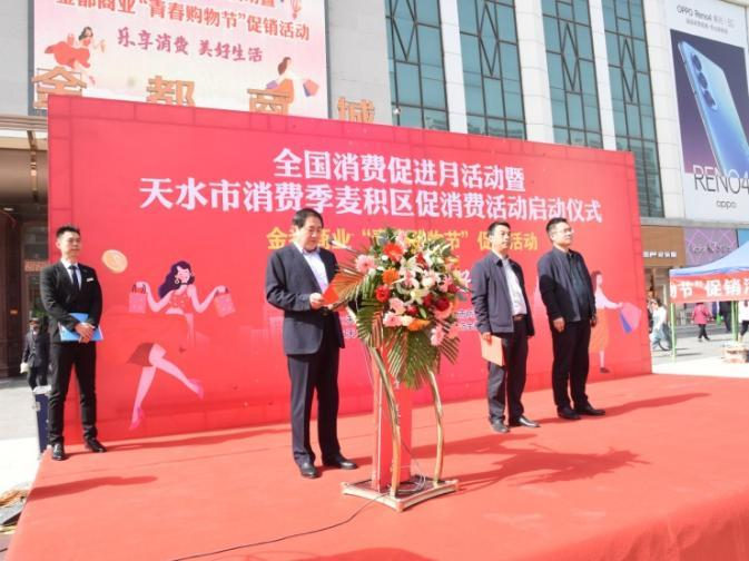426cc2d8b541b4f10a3c1cbd435d6e79 jxf吉祥坊(中国)官方网站