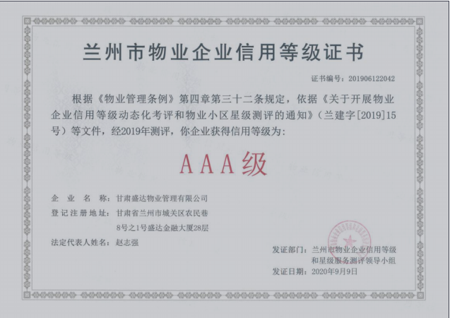 jxf吉祥坊(中国)官方网站