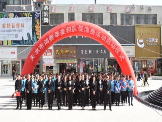 a5b87d2485fe17beea3f5b3f5f0a88a3 jxf吉祥坊(中国)官方网站