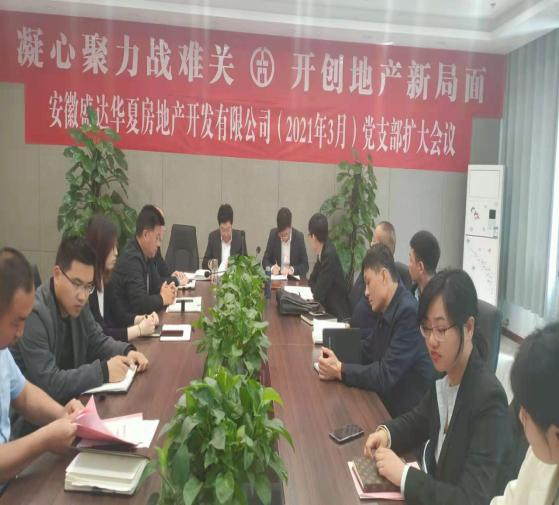 be51ad54fc841619d9be535121625466 jxf吉祥坊(中国)官方网站