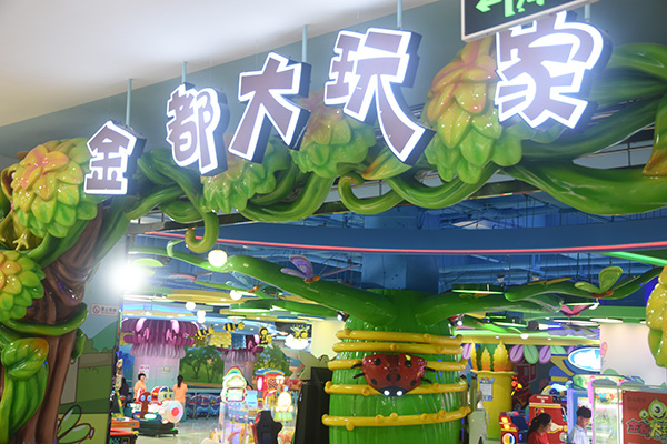 jxf吉祥坊(中国)官方网站
