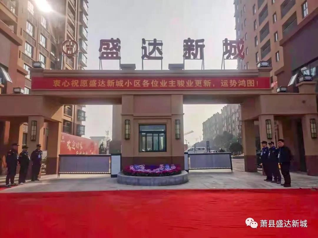 jxf吉祥坊(中国)官方网站