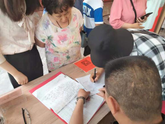 jxf吉祥坊(中国)官方网站