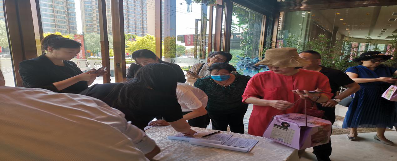 jxf吉祥坊(中国)官方网站