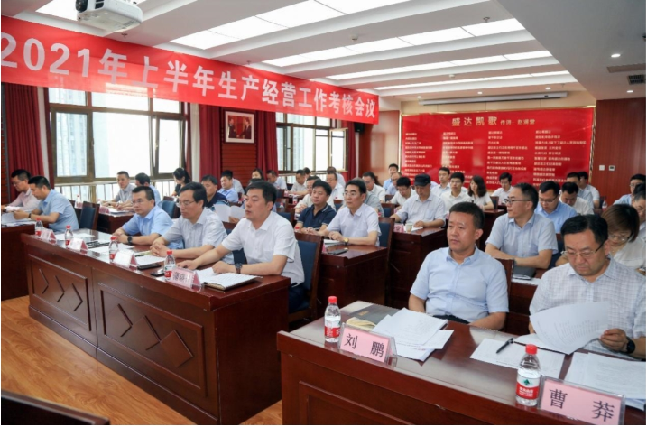 jxf吉祥坊(中国)官方网站