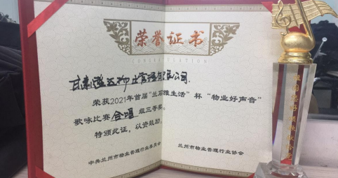jxf吉祥坊(中国)官方网站