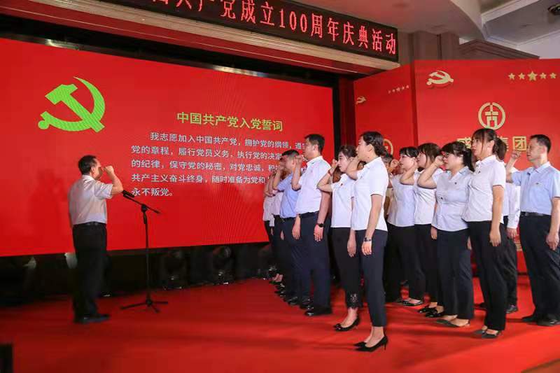 jxf吉祥坊(中国)官方网站