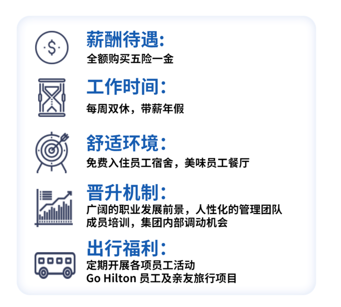 jxf吉祥坊(中国)官方网站
