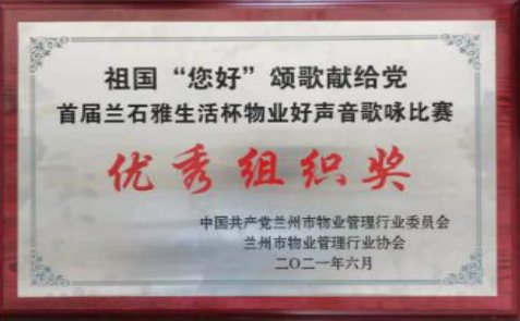 jxf吉祥坊(中国)官方网站