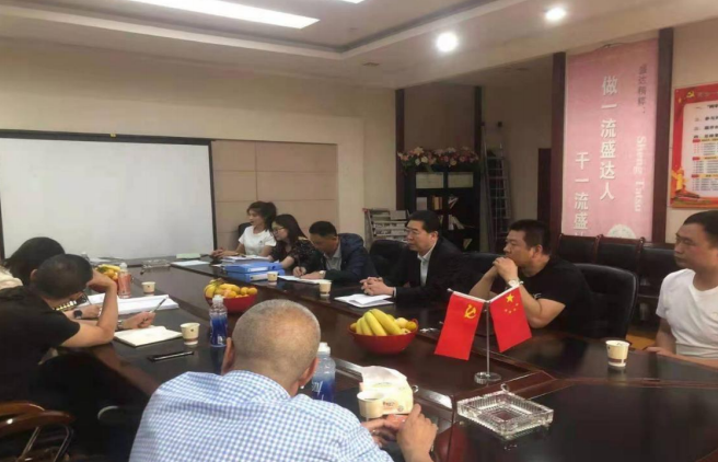 jxf吉祥坊(中国)官方网站