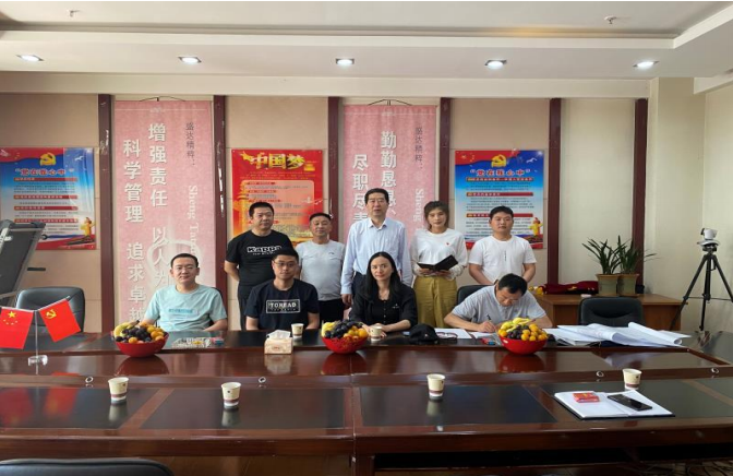 jxf吉祥坊(中国)官方网站