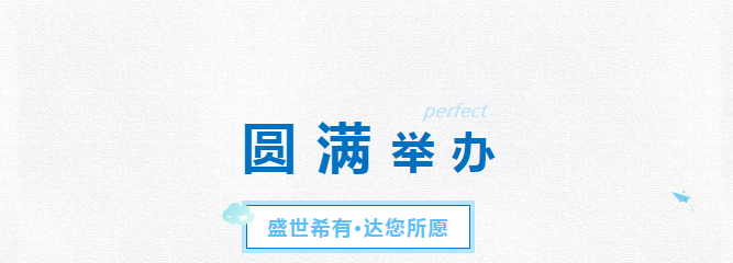 jxf吉祥坊(中国)官方网站