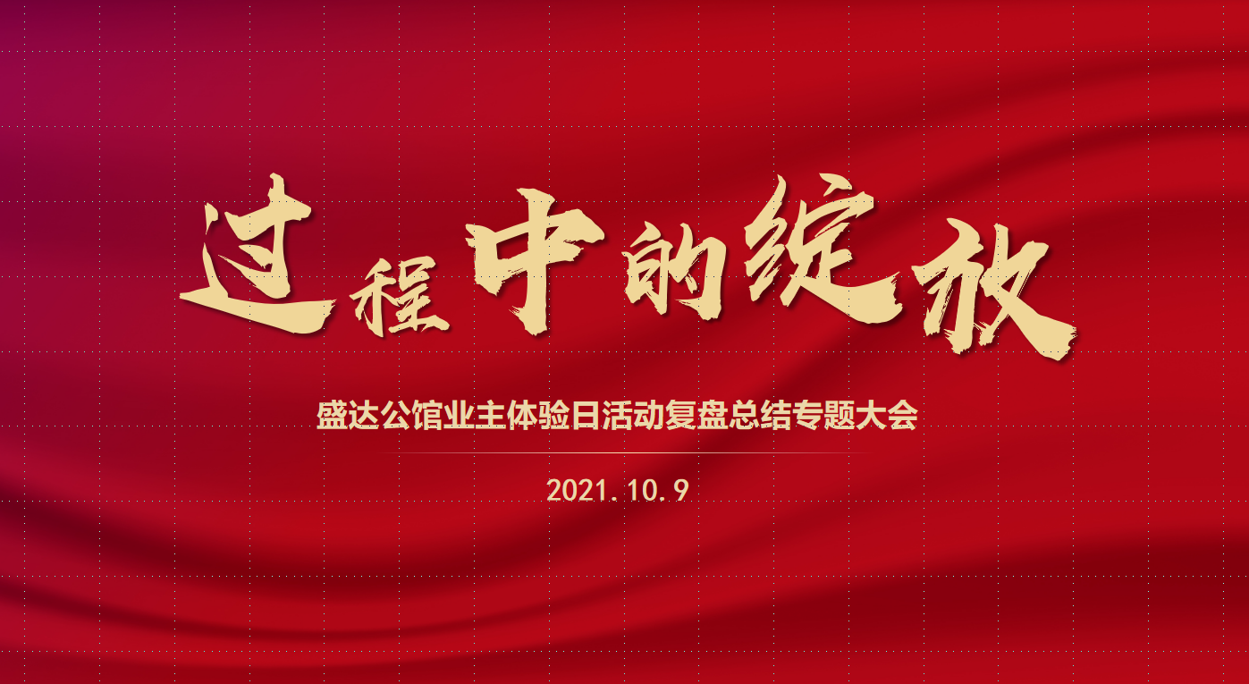 jxf吉祥坊(中国)官方网站