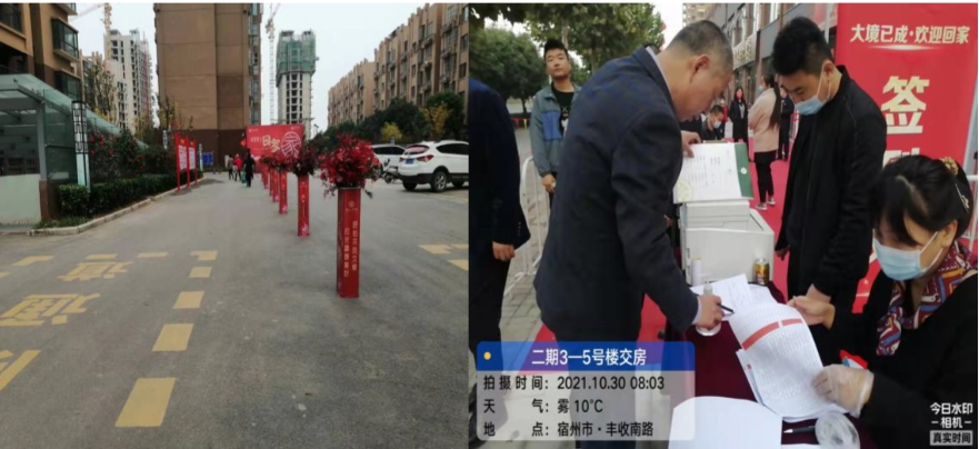 jxf吉祥坊(中国)官方网站