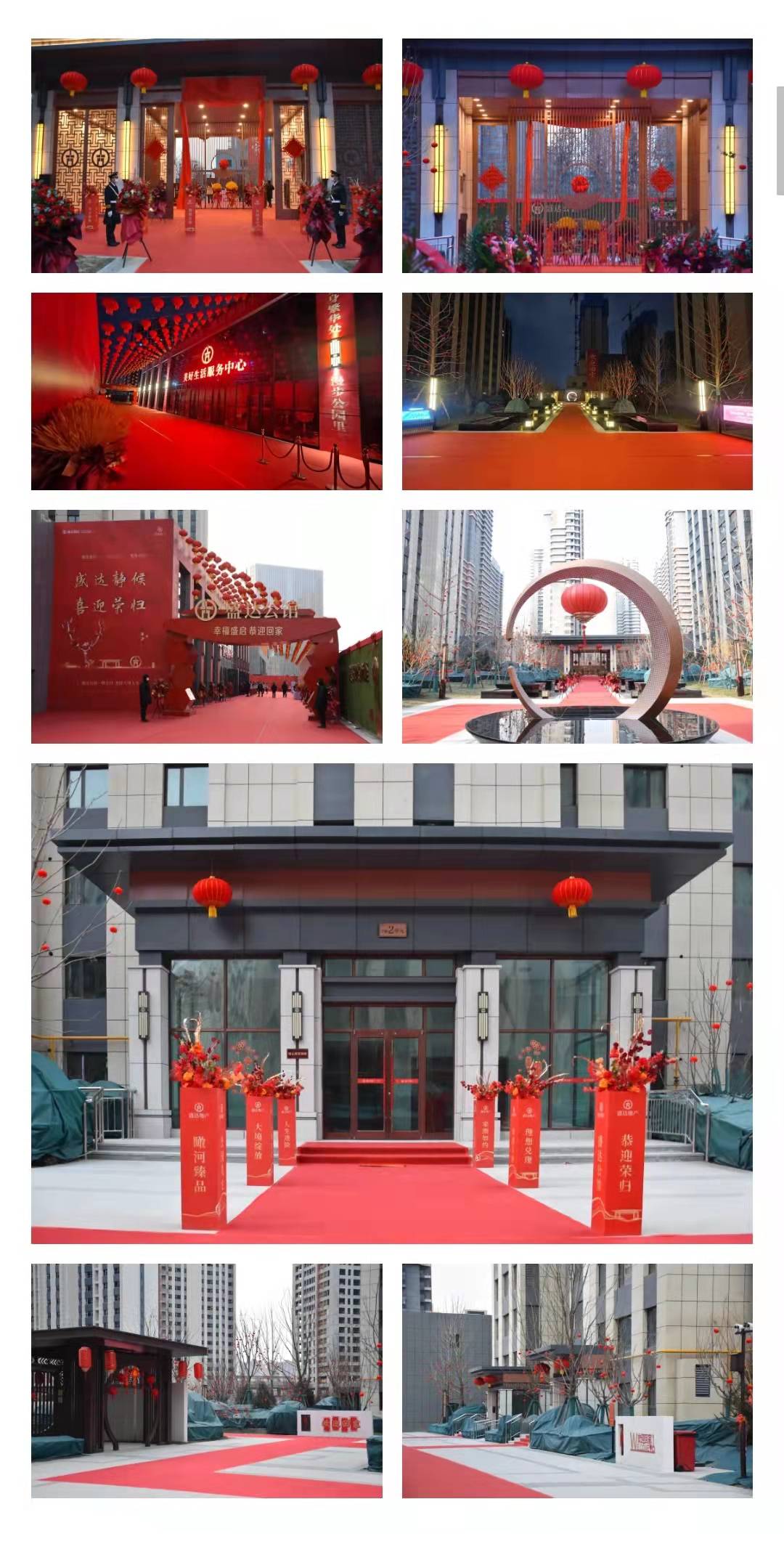 jxf吉祥坊(中国)官方网站