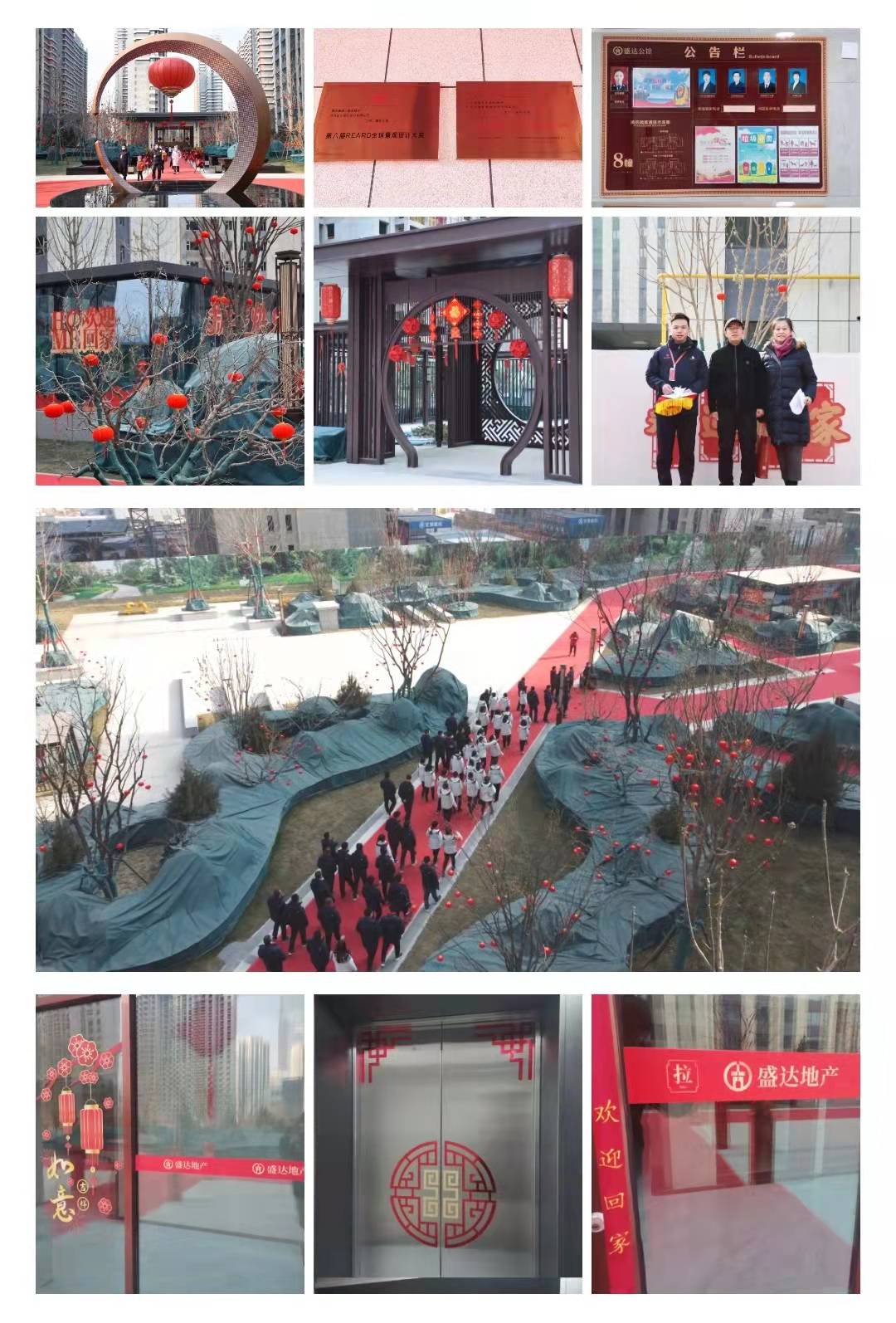 jxf吉祥坊(中国)官方网站