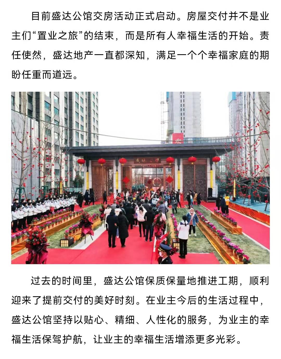 jxf吉祥坊(中国)官方网站