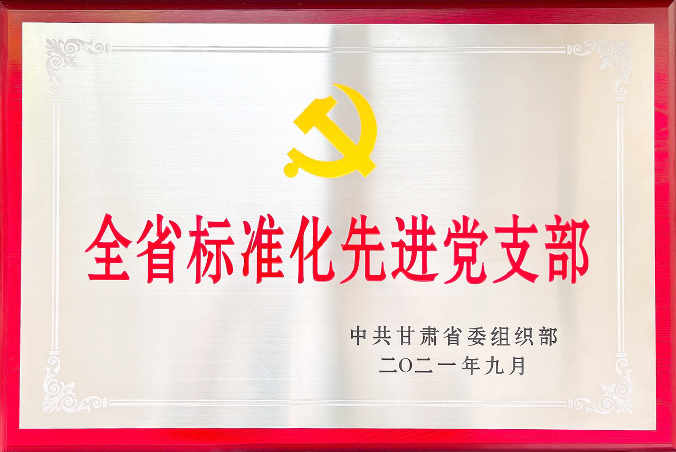 72681ee031a39eb3d2583f29ef3f98a8 jxf吉祥坊(中国)官方网站