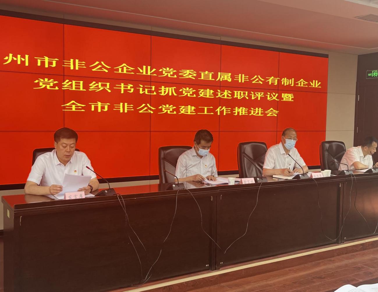 jxf吉祥坊(中国)官方网站
