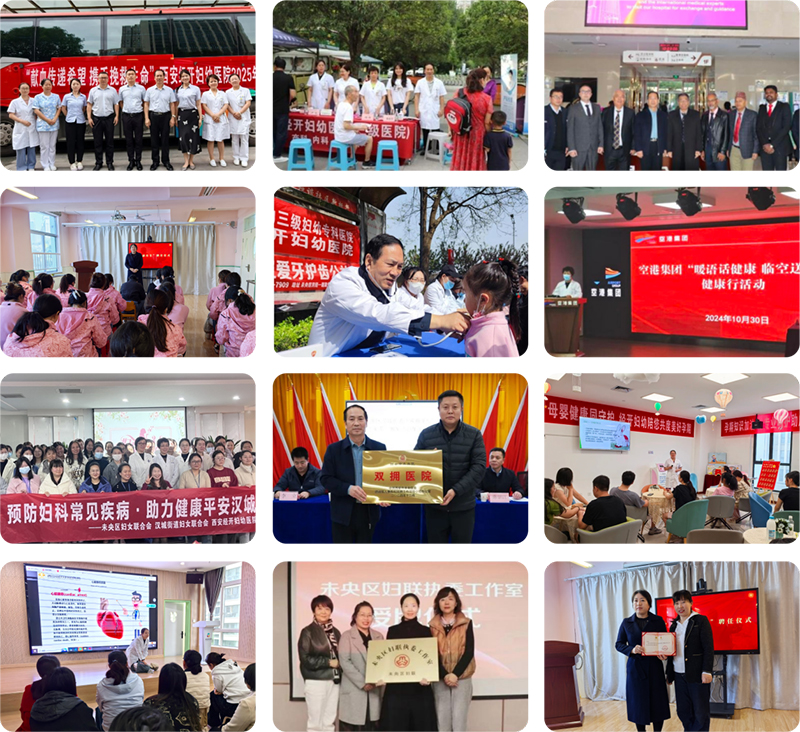 jxf吉祥坊(中国)官方网站