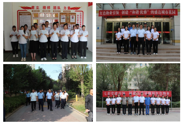 jxf吉祥坊(中国)官方网站