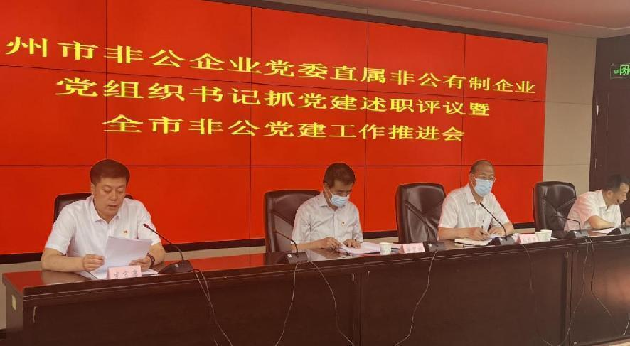 jxf吉祥坊(中国)官方网站