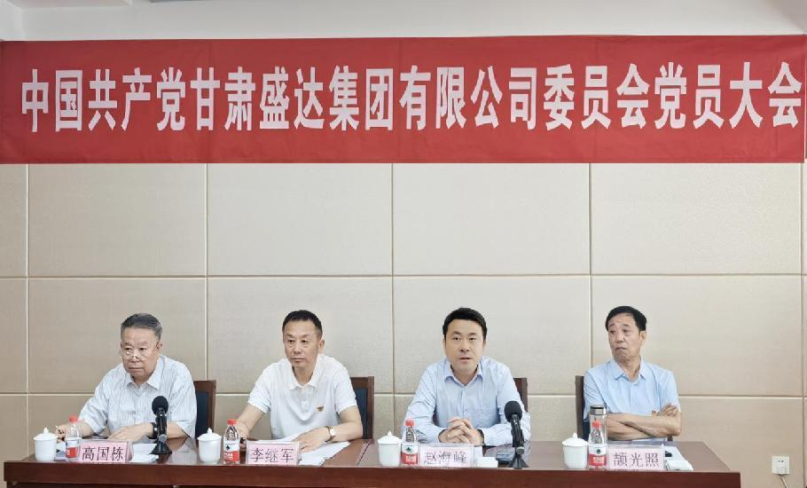 jxf吉祥坊(中国)官方网站