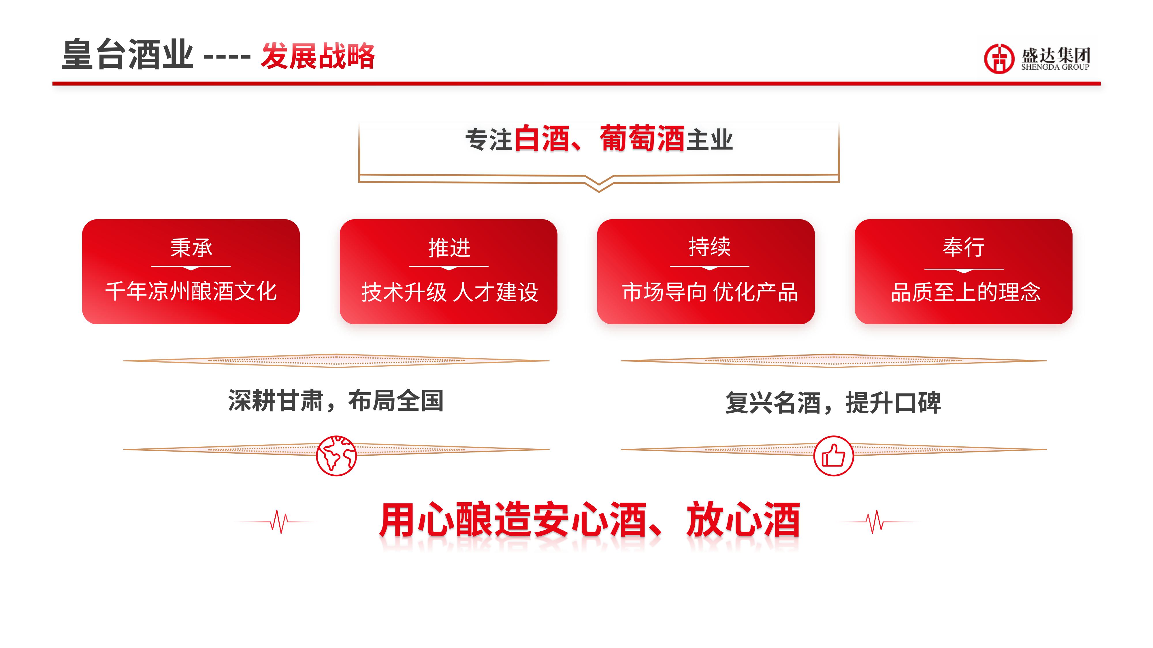 jxf吉祥坊(中国)官方网站